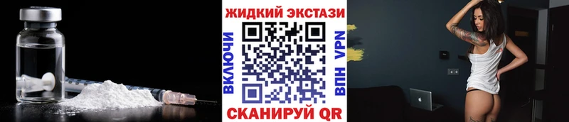 купить наркотики сайты  Тогучин  Бутират 1.4BDO 