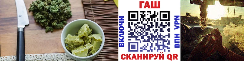 Еда ТГК конопля  KRAKEN tor  Тогучин  как найти закладки 