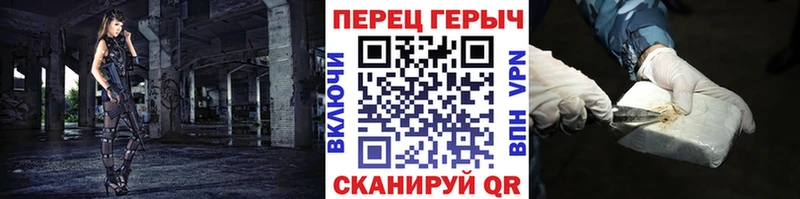 как найти   omg сайт  ГЕРОИН VHQ  Тогучин 