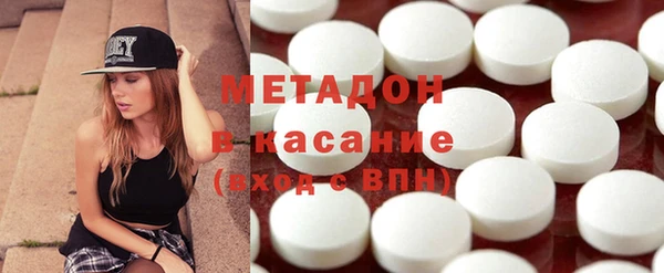 ПСИЛОЦИБИНОВЫЕ ГРИБЫ Магадан