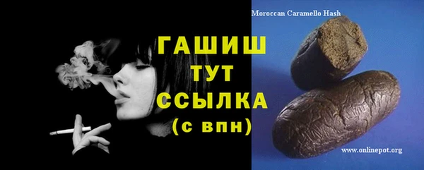 меф Алексеевка