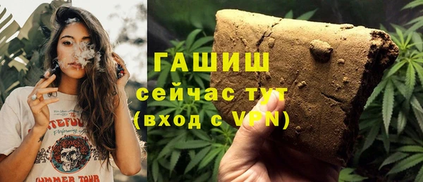 марки nbome Майский