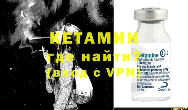 ПСИЛОЦИБИНОВЫЕ ГРИБЫ Магадан