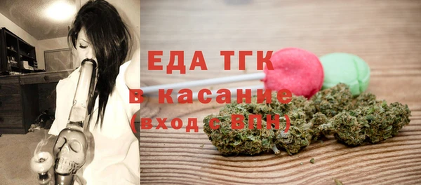 MDMA Premium VHQ Алзамай