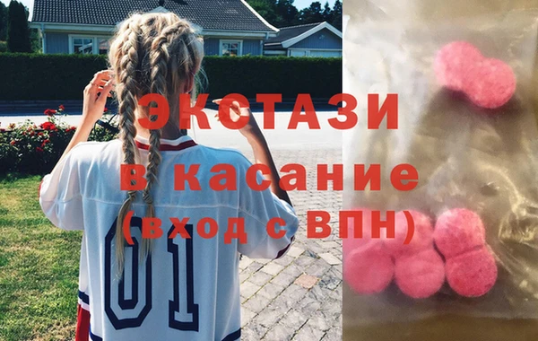 меф Алексеевка